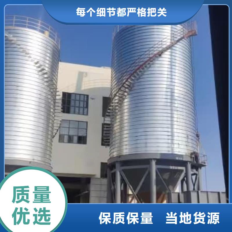鍍鋅卷板倉生產(chǎn)基地