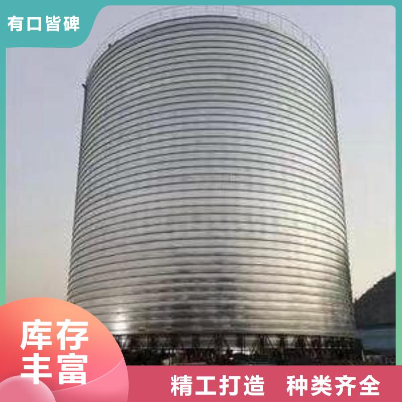 利浦仓品质