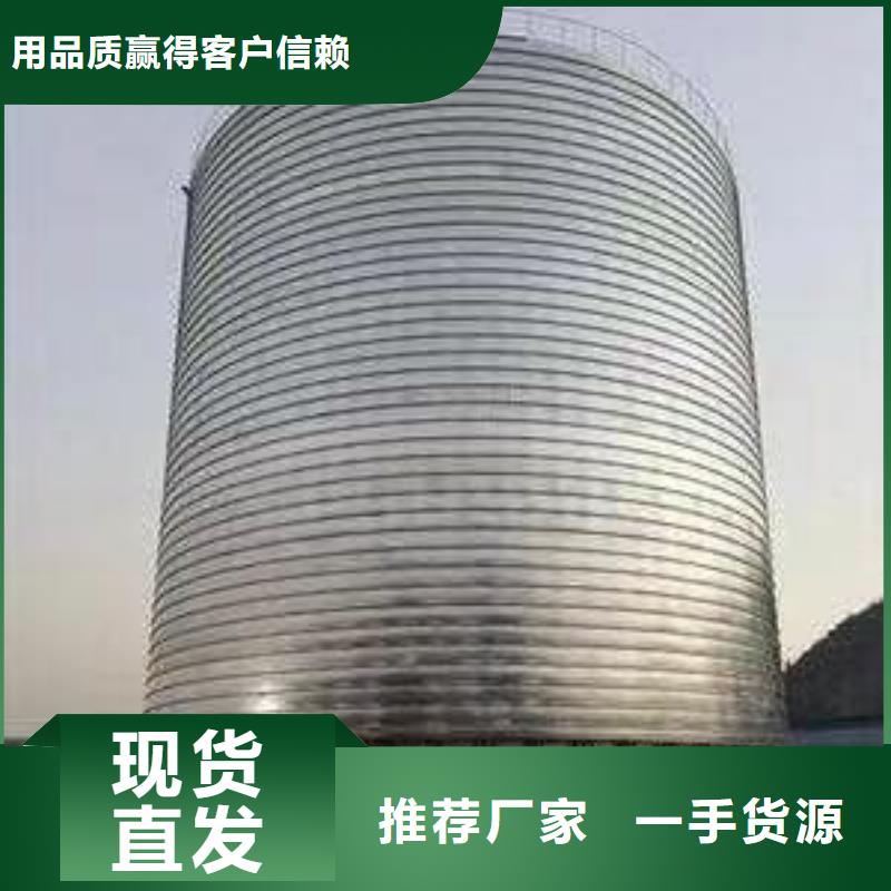 現(xiàn)貨供應_卷板倉品牌:正陽鋼板倉建設(shè)工程有限公司