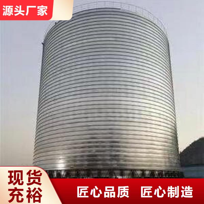 #螺旋钢板库#-价格优惠