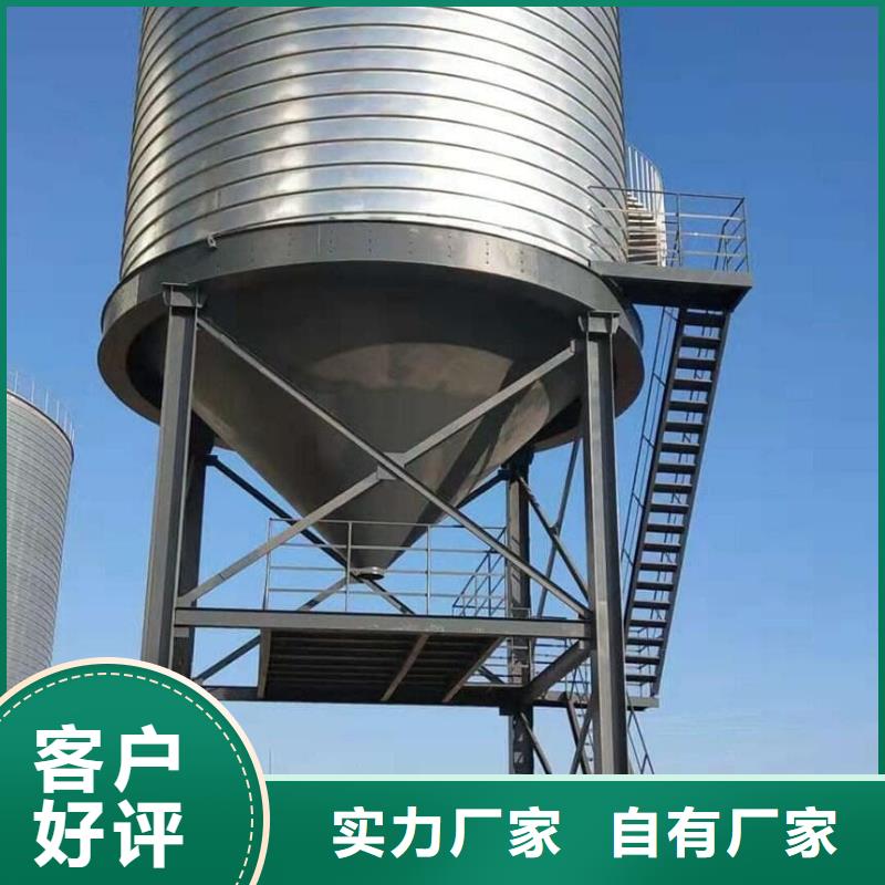 螺旋鋼板庫廠家直銷-老顧客喜愛