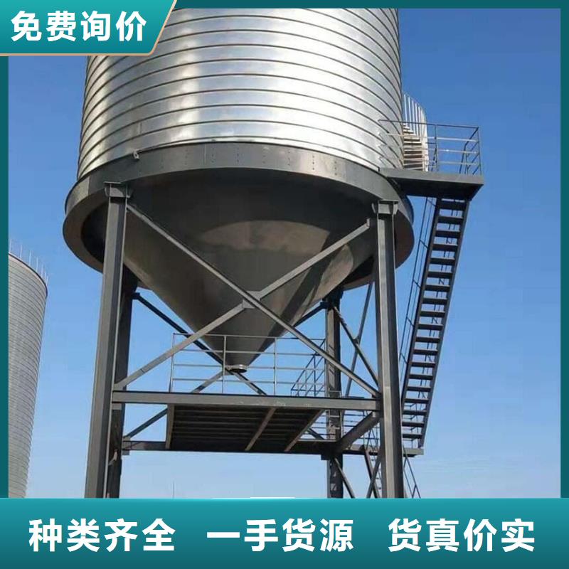 鍍鋅鋼板庫廠家在什么位置
