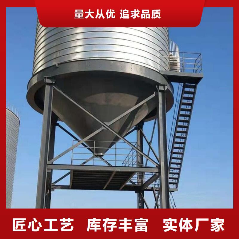 價(jià)格低的鍍鋅鋼板倉(cāng)本地廠家