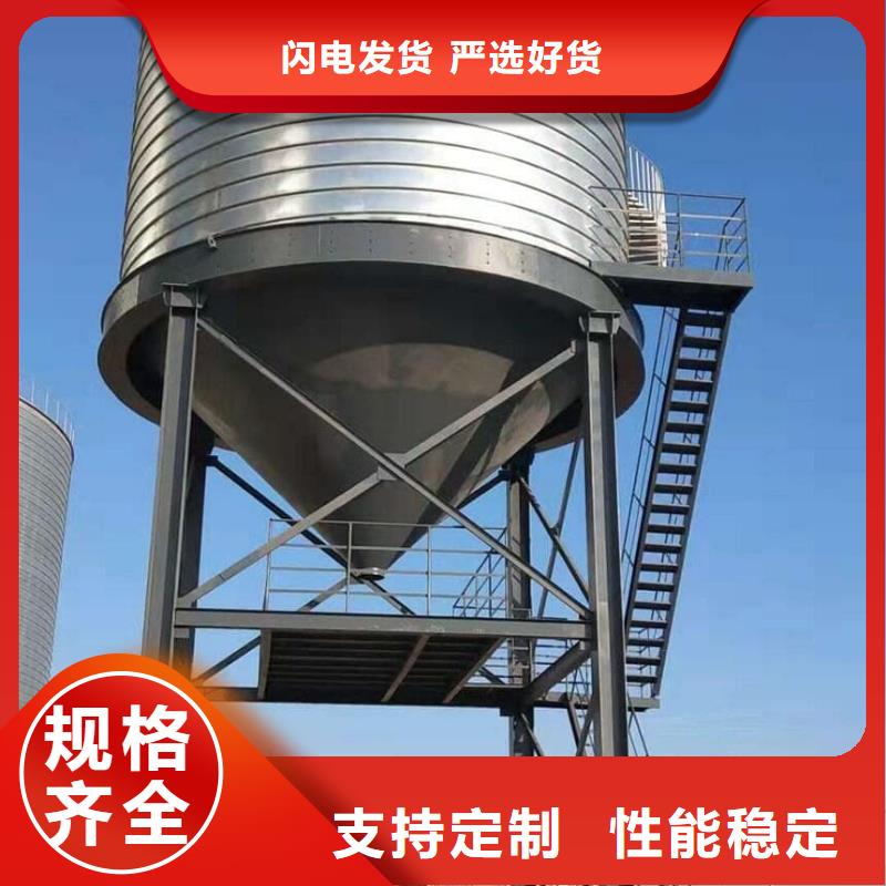 信譽(yù)好的卷板倉(cāng)