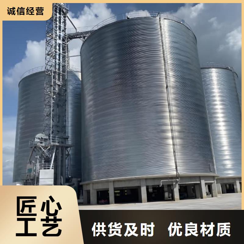 现货供应镀锌钢板仓_优质厂家