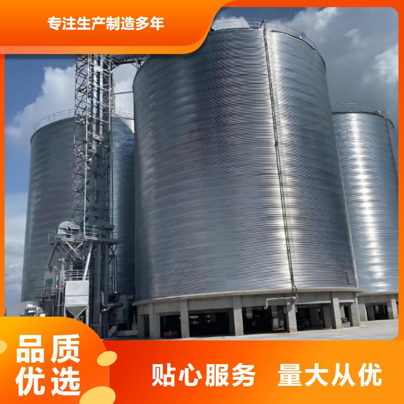 賣利浦倉 的當?shù)貜S家