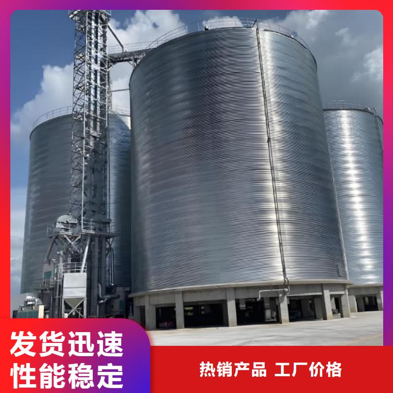 #螺旋钢板库#-价格优惠