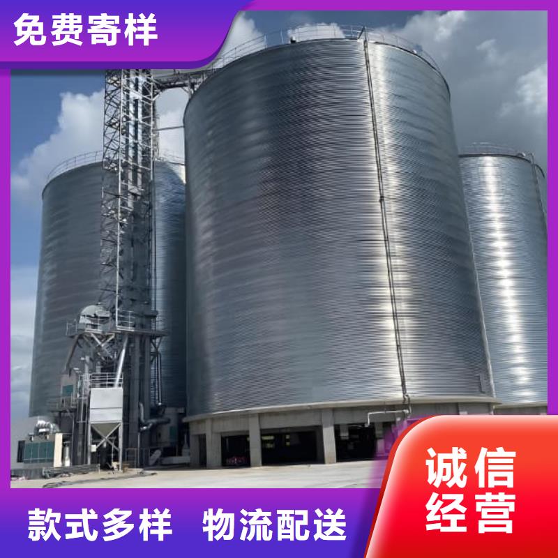 鍍鋅鋼板倉(cāng)老牌企業(yè)