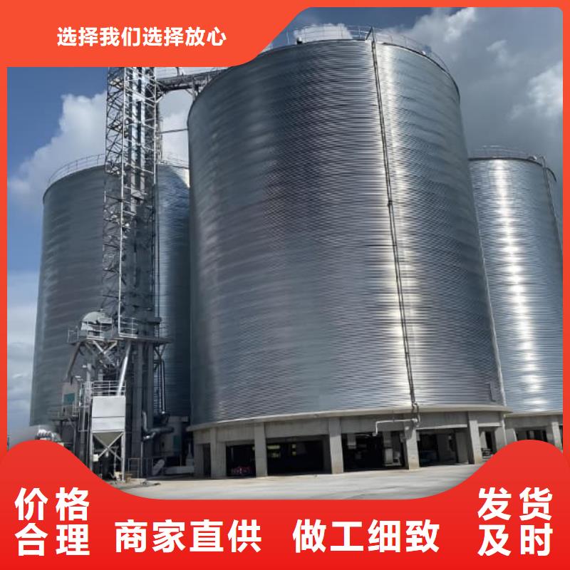 采购镀锌卷板仓必看-服务优