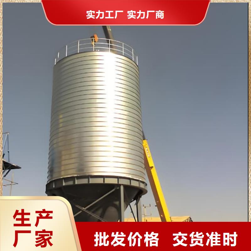 鍍鋅鋼板倉(cāng)優(yōu)選供貨商