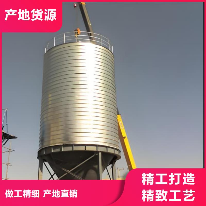 供應批發(fā)螺旋鋼板庫-大型廠家