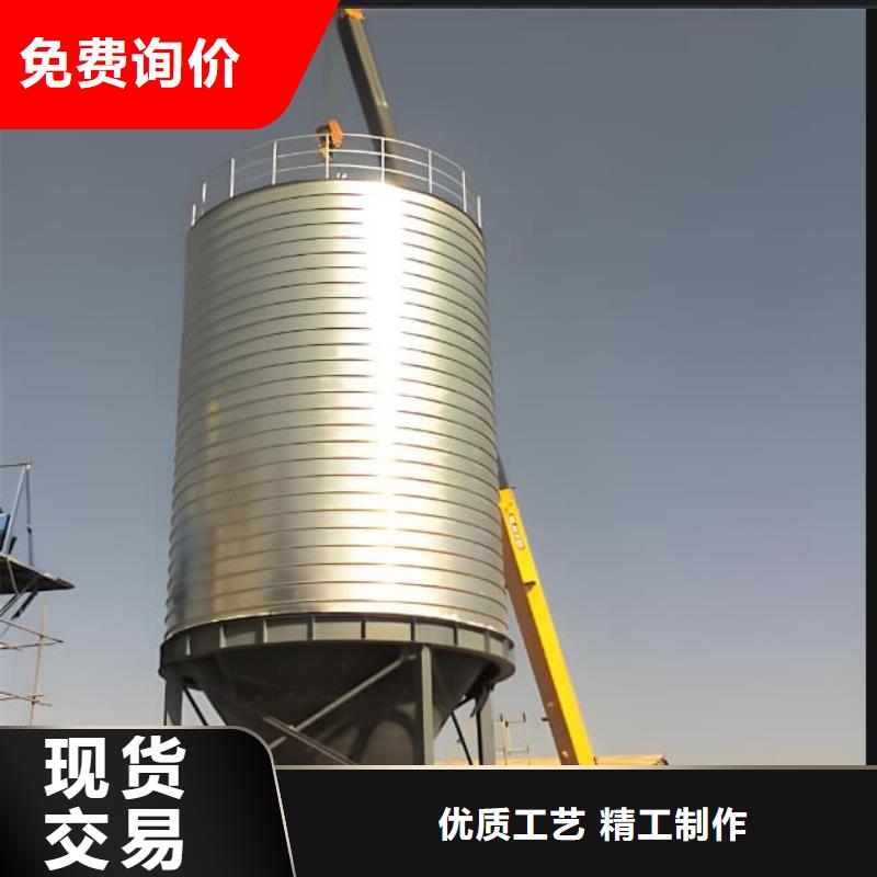 鍍鋅鋼板庫(kù)品質(zhì)卓越