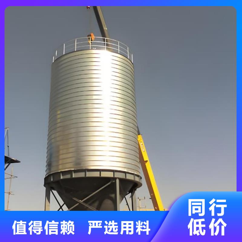 螺旋鋼板庫廠家直銷-老顧客喜愛
