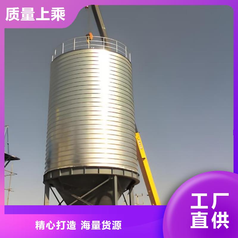 螺旋鋼板倉(cāng)經(jīng)濟(jì)實(shí)用