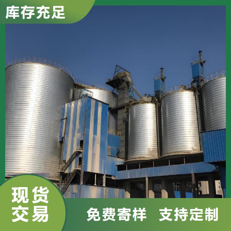鍍鋅卷板倉-誠信為本