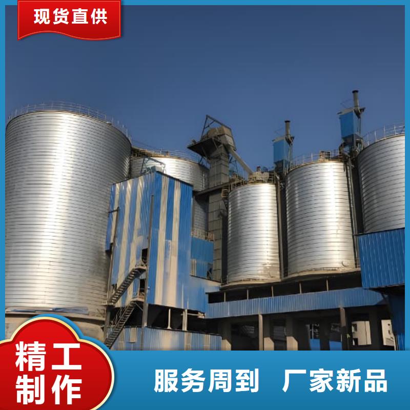 鍍鋅鋼板庫廠家資質(zhì)齊全