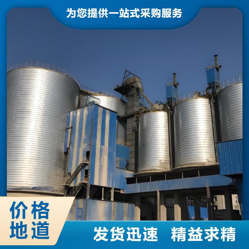 镀锌钢板仓工艺先进
