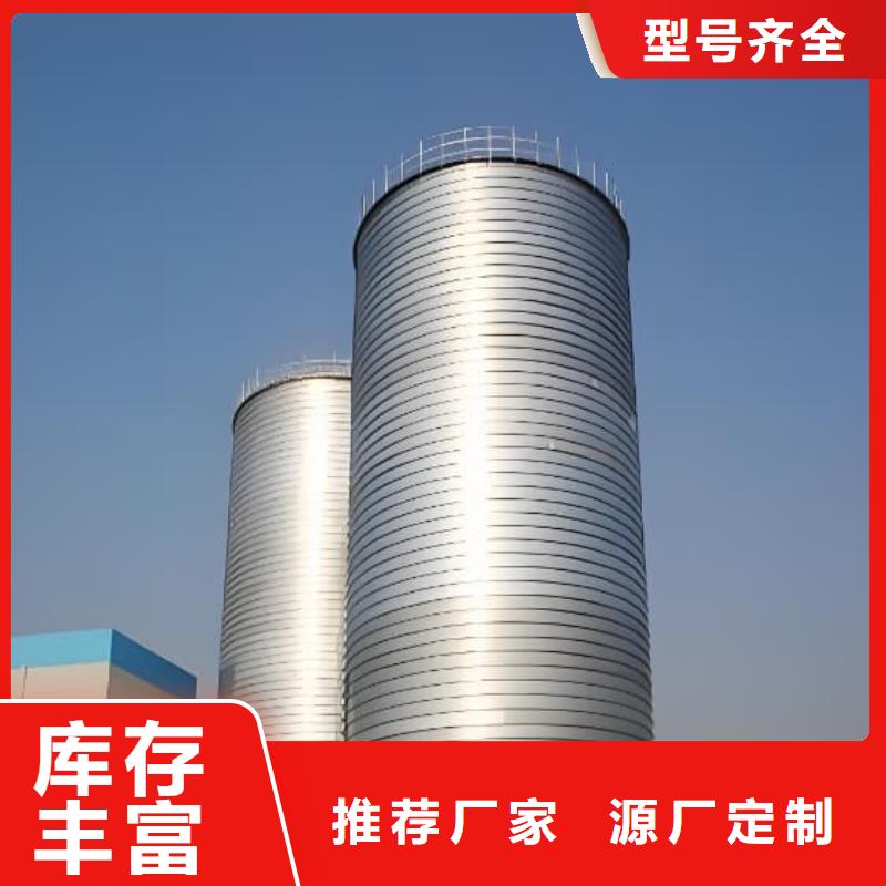 镀锌卷板仓单价
