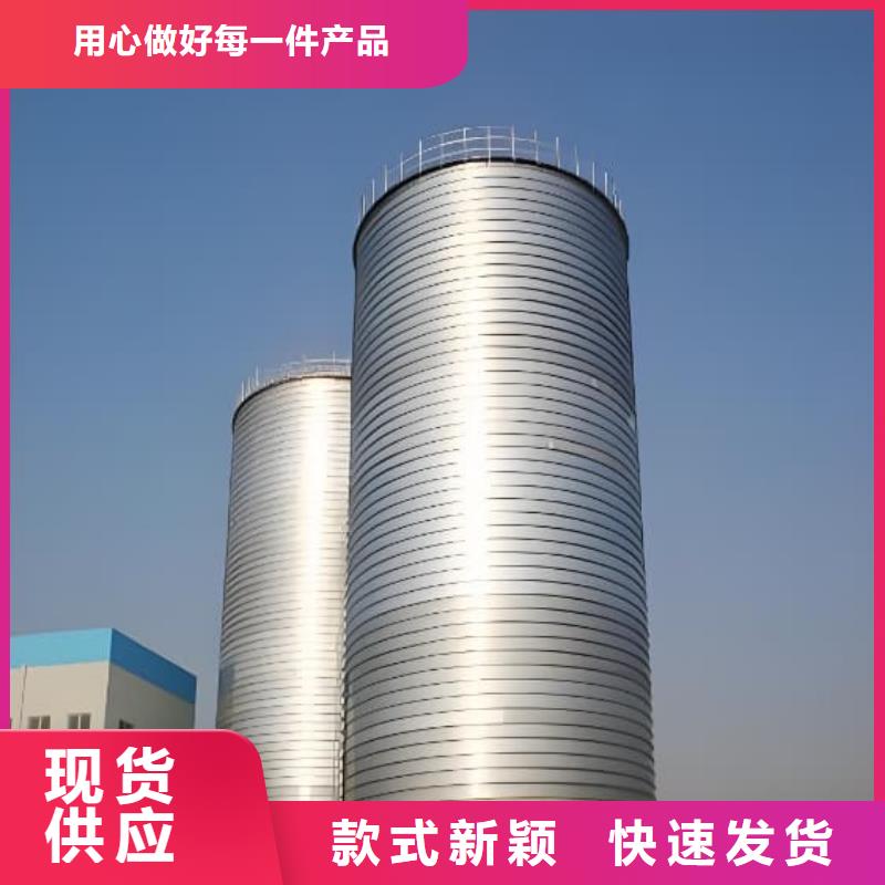 当地卷板仓生产厂商