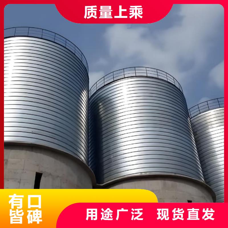 利浦仓品质