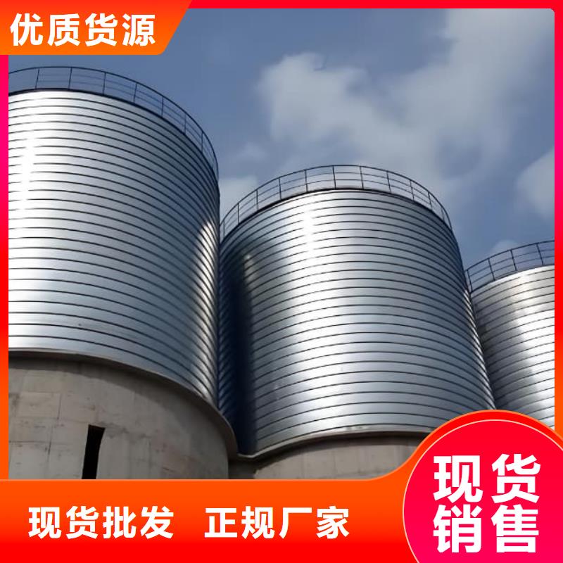 買鍍鋅鋼板倉(cāng)必看-價(jià)格低