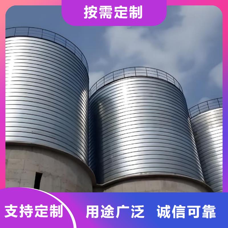性价比高的螺旋钢板仓经销商