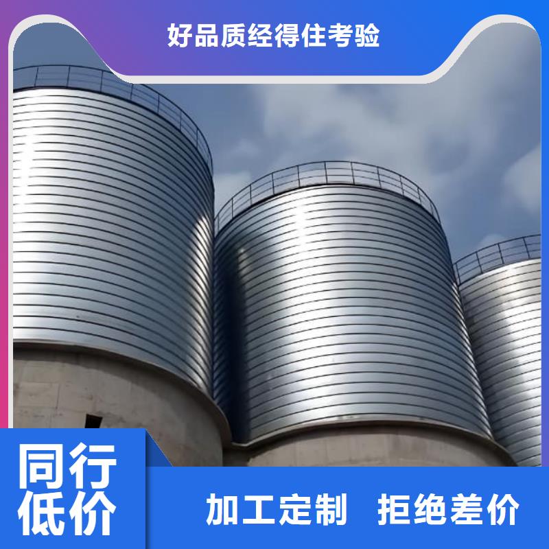 镀锌卷板仓单价