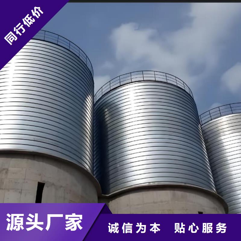 鍍鋅卷板倉、鍍鋅卷板倉廠家直銷-質(zhì)量保證