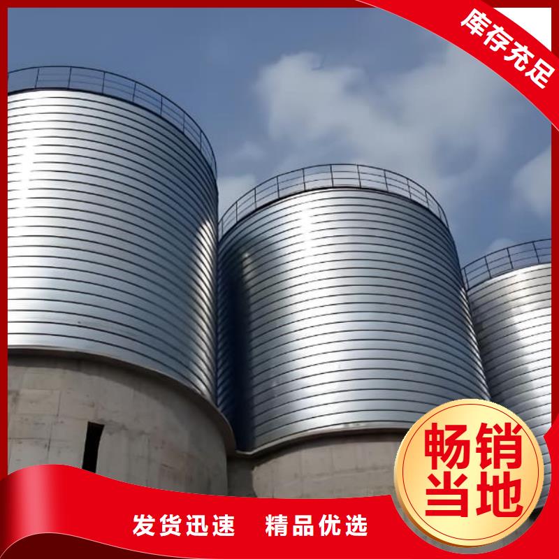 定制镀锌钢板库的销售厂家