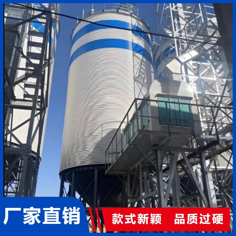定做螺旋钢板仓的公司