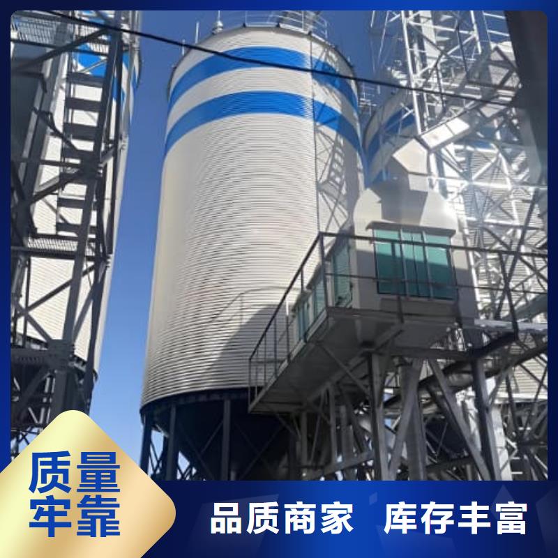 #螺旋钢板库#-价格优惠