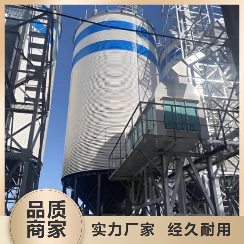 鍍鋅鋼板倉(cāng)比同行節(jié)省10%