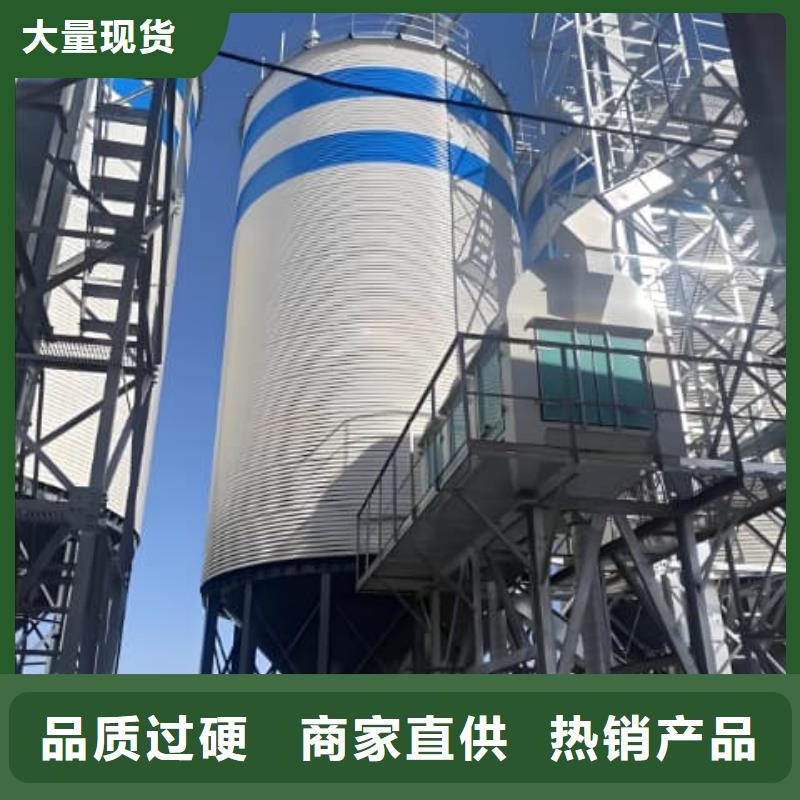 性價比高的螺旋鋼板倉經(jīng)銷商