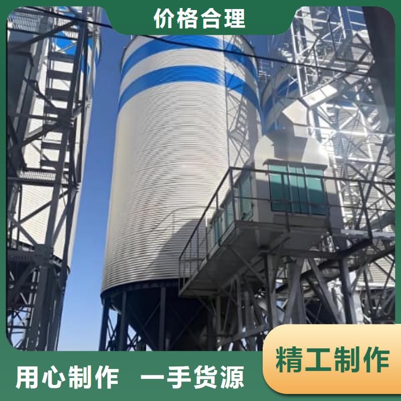 螺旋鋼板倉排行