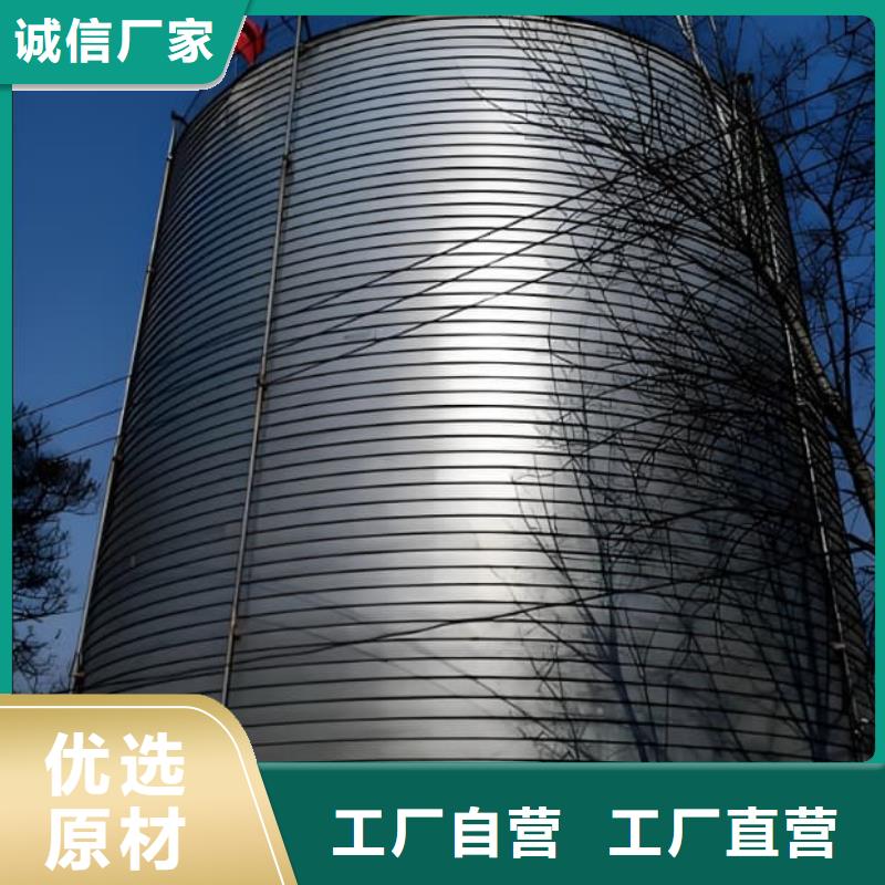 信譽(yù)好的卷板倉