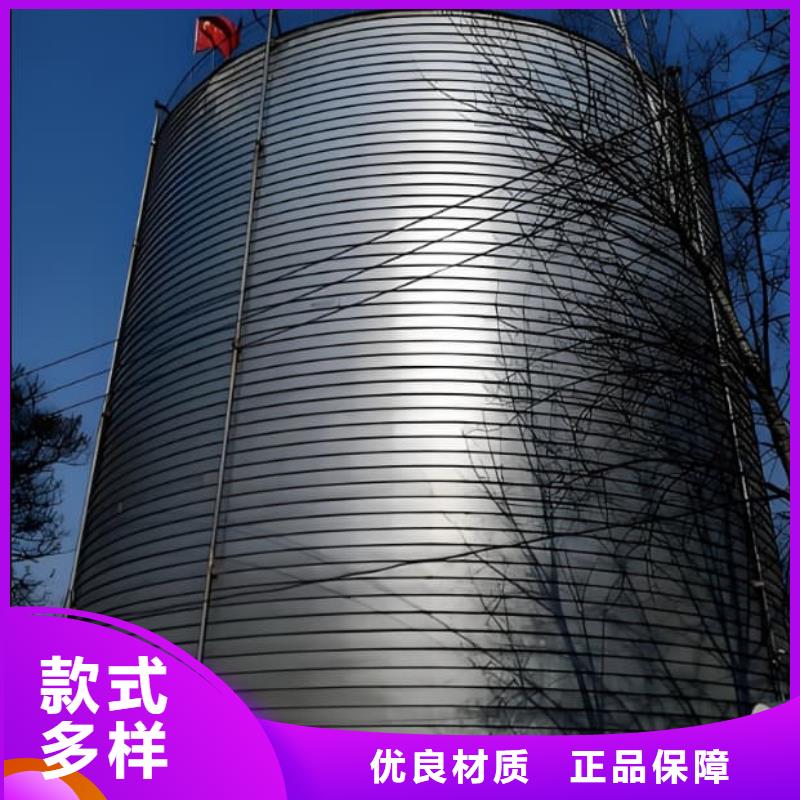 螺旋鋼板倉產(chǎn)品齊全