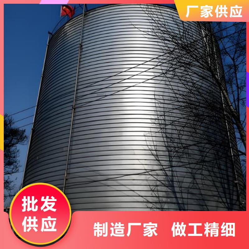 定做螺旋钢板仓的公司