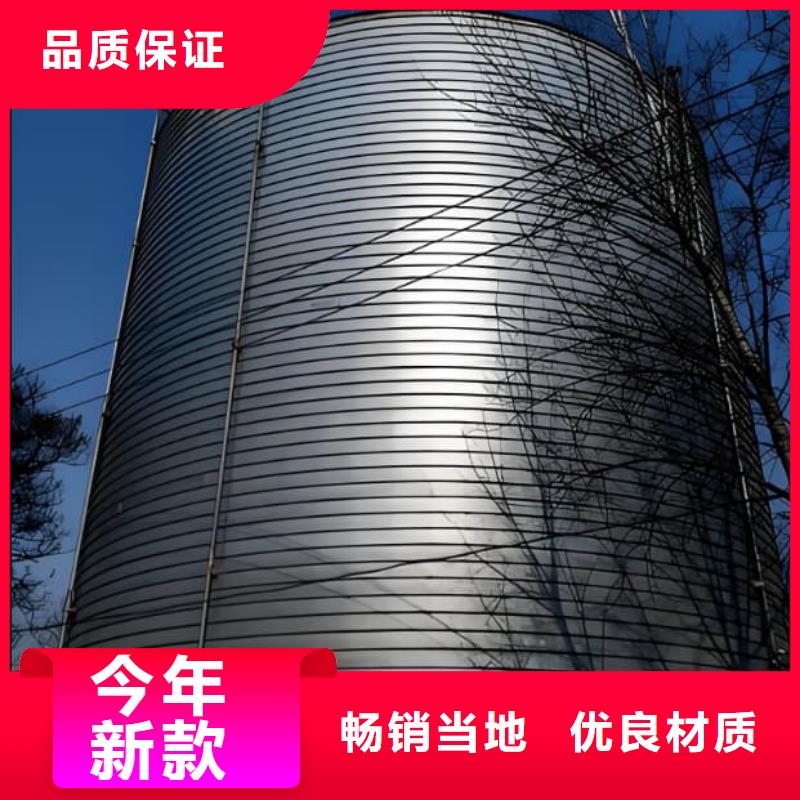 #螺旋鋼板庫(kù)#-價(jià)格優(yōu)惠