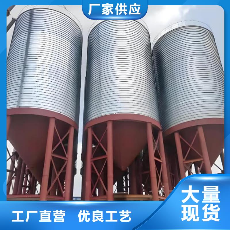 價(jià)格低的鍍鋅鋼板倉(cāng)本地廠家