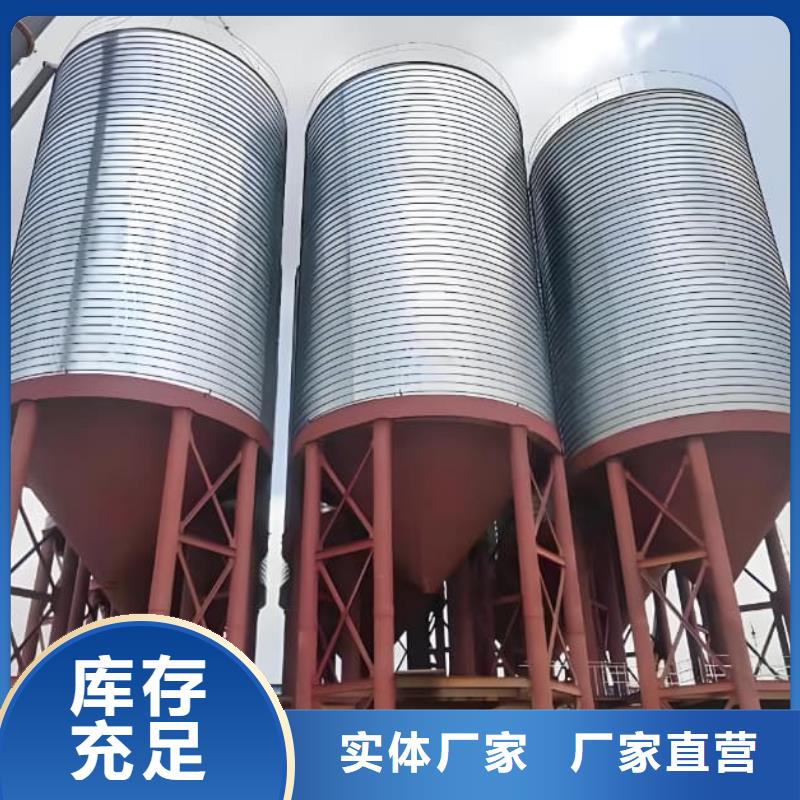 螺旋钢板库价格公道