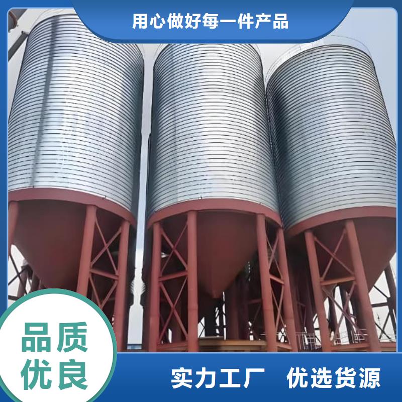利浦仓 规格齐全的厂家