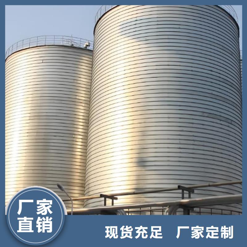 当地卷板仓生产厂商