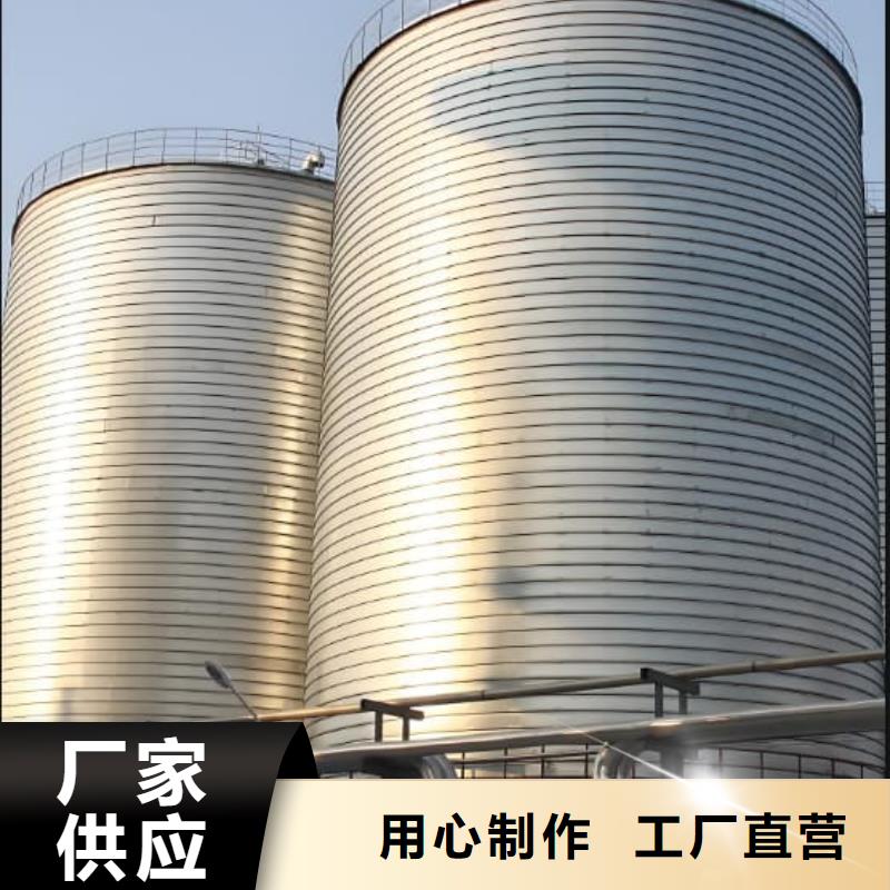 當(dāng)?shù)鼐戆鍌}生產(chǎn)廠商