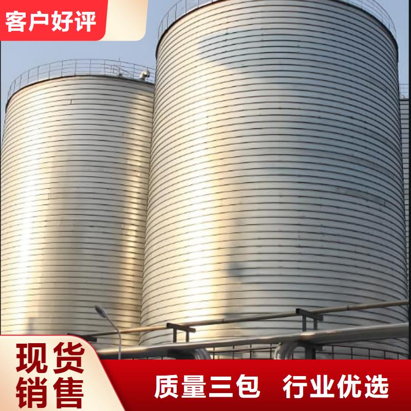 螺旋鋼板庫(kù)銷(xiāo)售地址