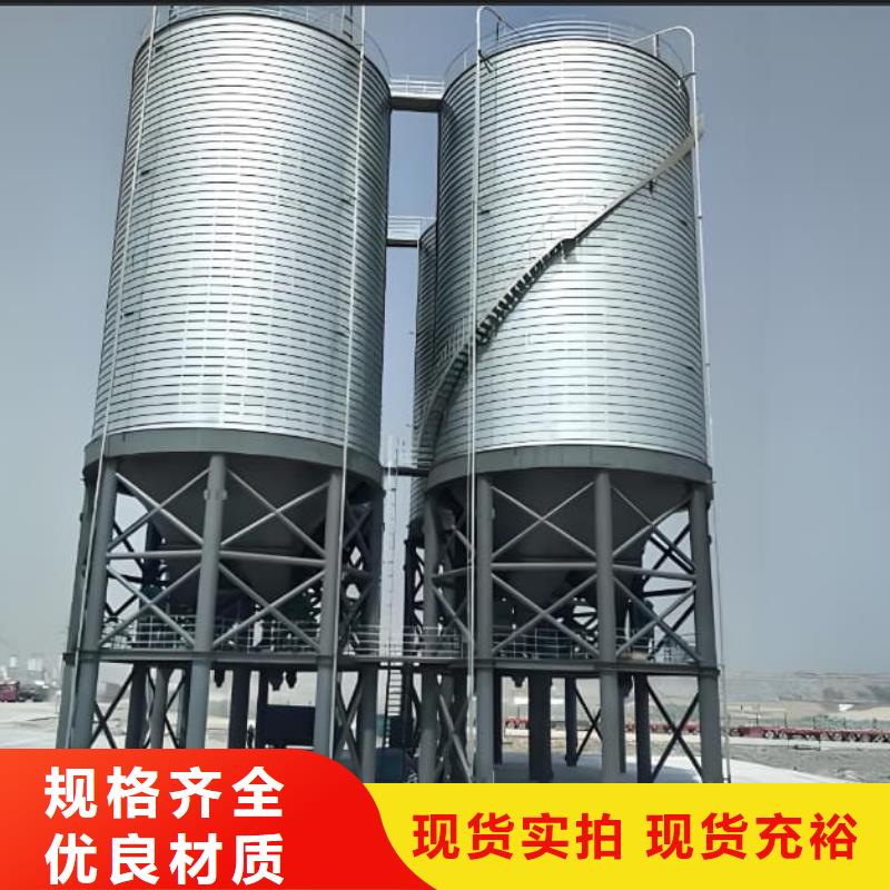 卷板倉參數(shù)圖片