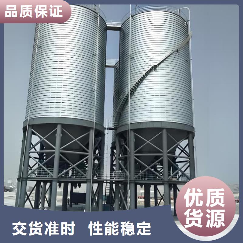 鍍鋅鋼板庫_按需定制