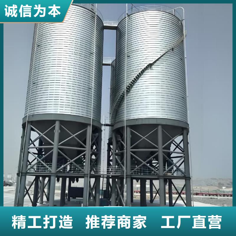 鍍鋅鋼板倉規(guī)格齊全