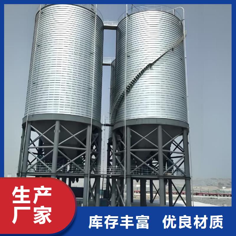 新款鍍鋅卷板倉廠家