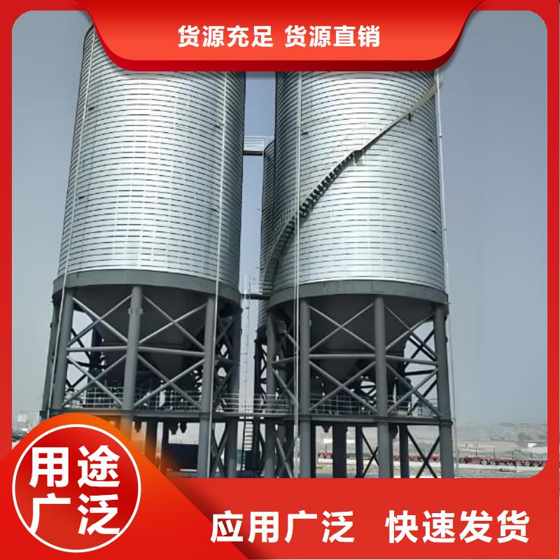 鍍鋅卷板倉-好品質(zhì)、放心買