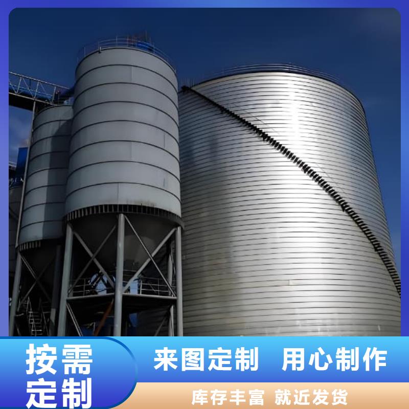 #鍍鋅鋼板倉#-價格優(yōu)惠